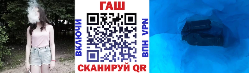Все наркотики Ростов-на-Дону Амфетамин Кетамин ГЕРОИН Бошки Шишки ГАШИШ МЕФ COCAIN