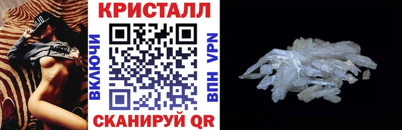 кракен зеркало  Ростов-на-Дону  АМФ VHQ 