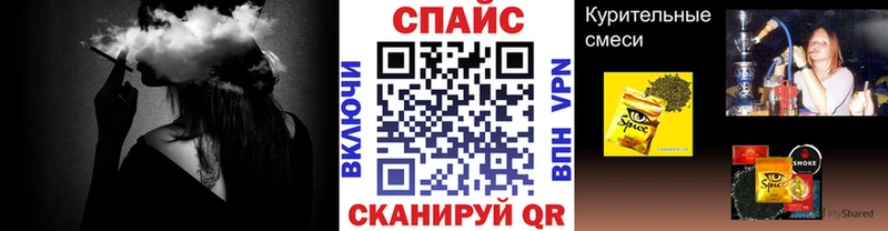 Бутират оксана  Ростов-на-Дону 