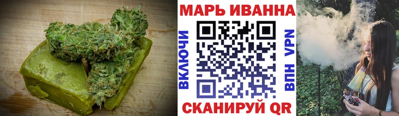 ссылка на мегу как зайти  Ростов-на-Дону  Печенье с ТГК конопля 