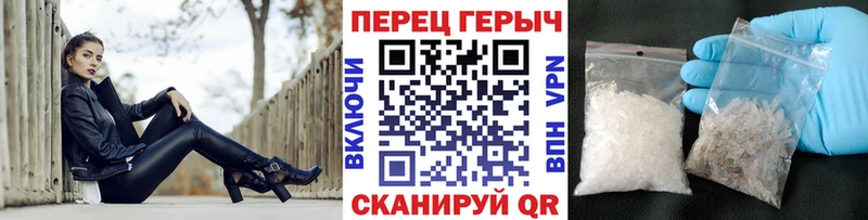 ГЕРОИН Афган  KRAKEN вход  Ростов-на-Дону 