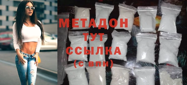 твердый Медвежьегорск