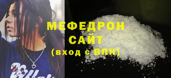 твердый Медвежьегорск