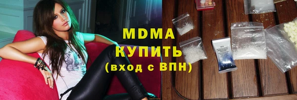 мескалин Мегион