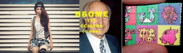 твердый Медвежьегорск