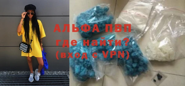 MESCALINE Аркадак