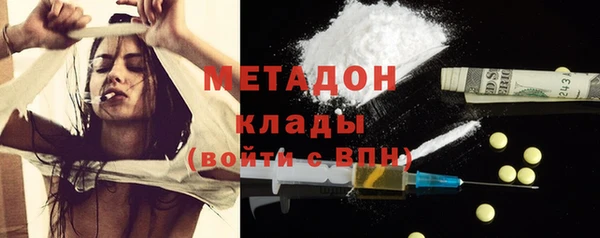 твердый Медвежьегорск