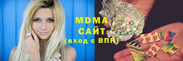 твердый Медвежьегорск