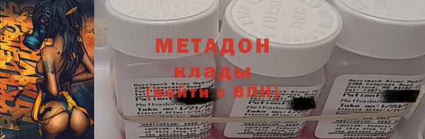 твердый Медвежьегорск