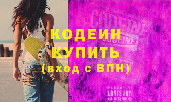 твердый Медвежьегорск