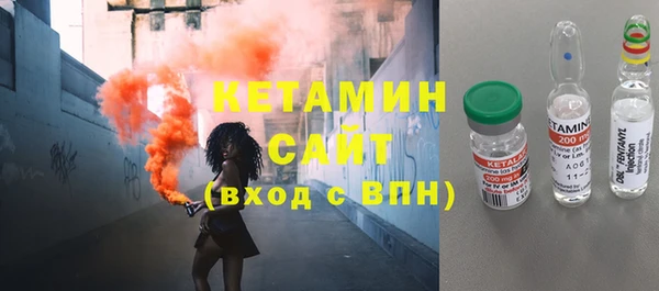 ПСИЛОЦИБИНОВЫЕ ГРИБЫ Пестово