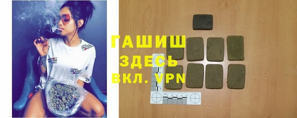 экстази Медногорск