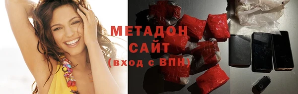 экстази Медногорск