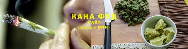 крисы Пересвет