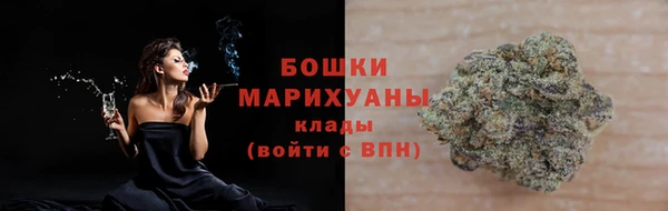 экстази Медногорск