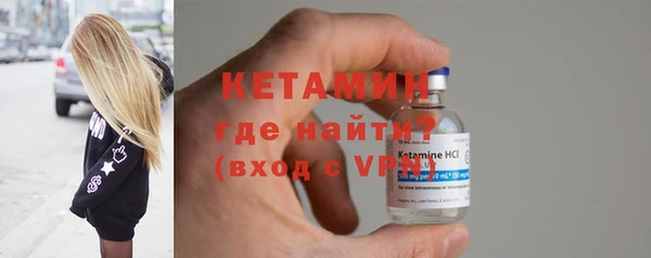экстази Медногорск