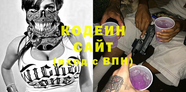 твердый Медвежьегорск