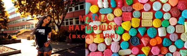 мескалин Мегион