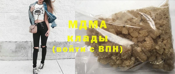 крисы Пересвет