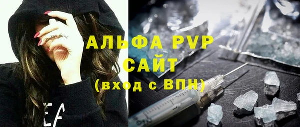 экстази Медногорск