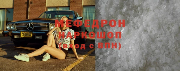 твердый Медвежьегорск