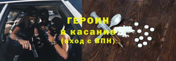 твердый Медвежьегорск