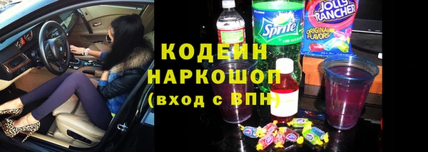 твердый Медвежьегорск