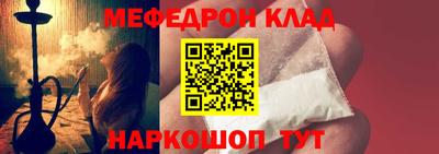 шишки Ипатово