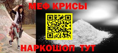 ешки Изобильный