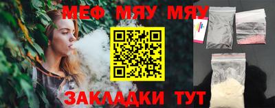 ГАЛЛЮЦИНОГЕННЫЕ ГРИБЫ Беслан