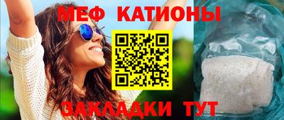 бутик Берёзовский