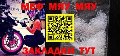 бутик Берёзовский