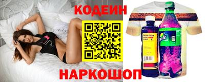 ешки Изобильный