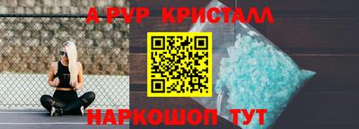 шишки Ипатово