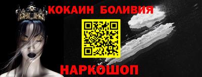 ГАЛЛЮЦИНОГЕННЫЕ ГРИБЫ Беслан