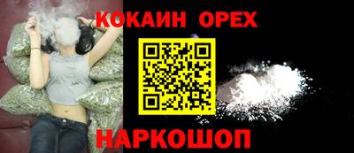 дистиллят марихуана Ирбит