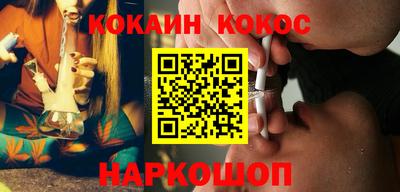 ешки Изобильный