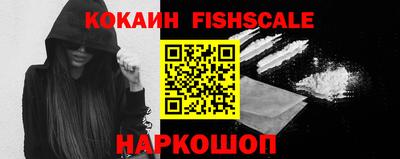 ешки Изобильный