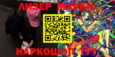 ешки Изобильный