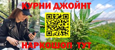 дистиллят марихуана Ирбит