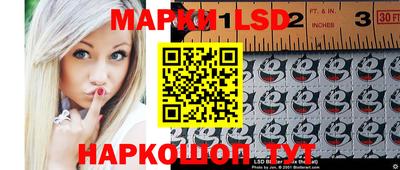 дистиллят марихуана Ирбит