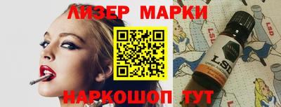 дистиллят марихуана Ирбит