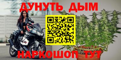 шишки Ипатово