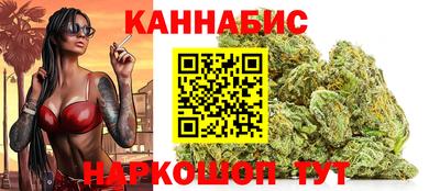 бутик Берёзовский