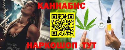 дистиллят марихуана Ирбит
