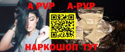 дистиллят марихуана Ирбит