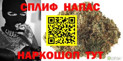 дистиллят марихуана Ирбит