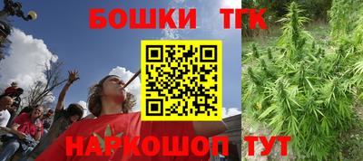 шишки Ипатово