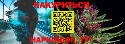 ешки Изобильный