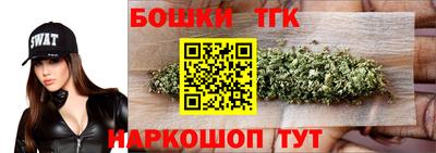 шишки Ипатово